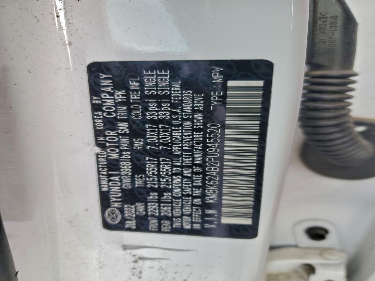 2023 Hyundai Kona sel