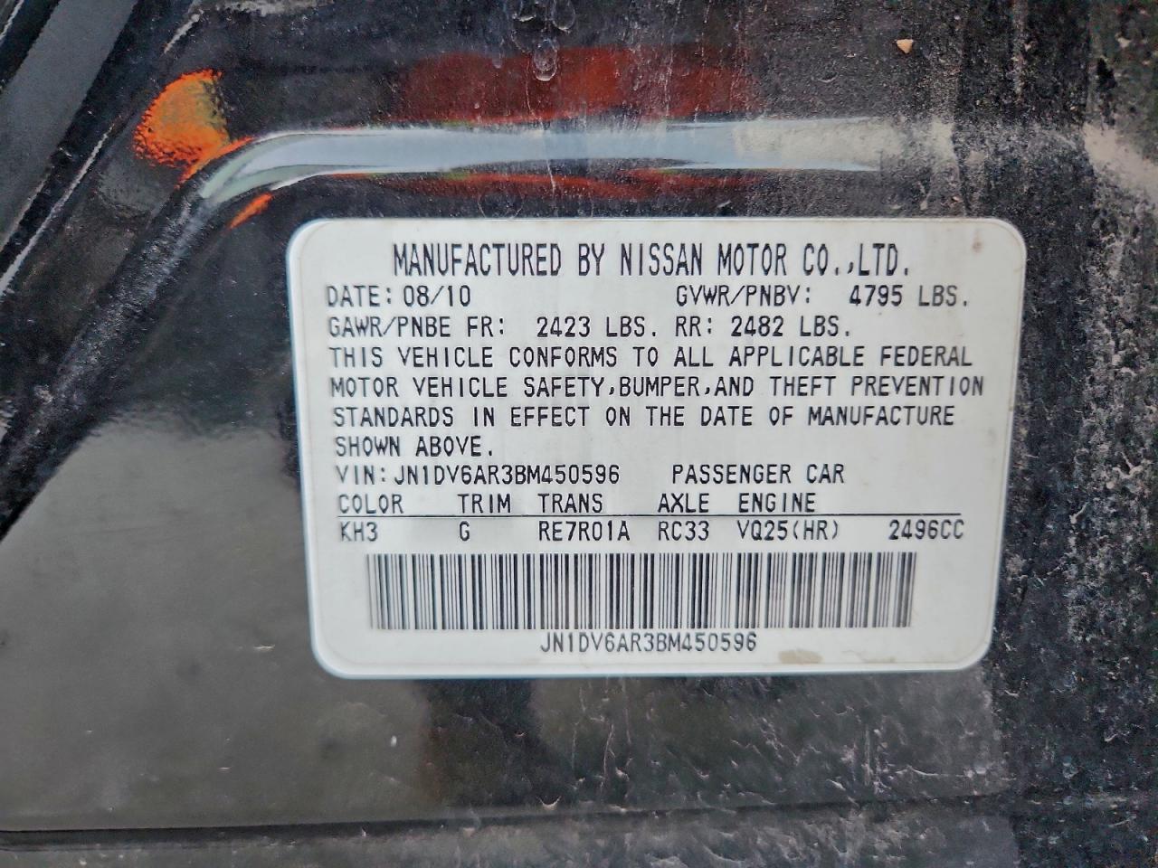 2011 Infinity G25 Sedan x