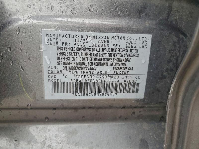 2021 Nissan Sentra sv