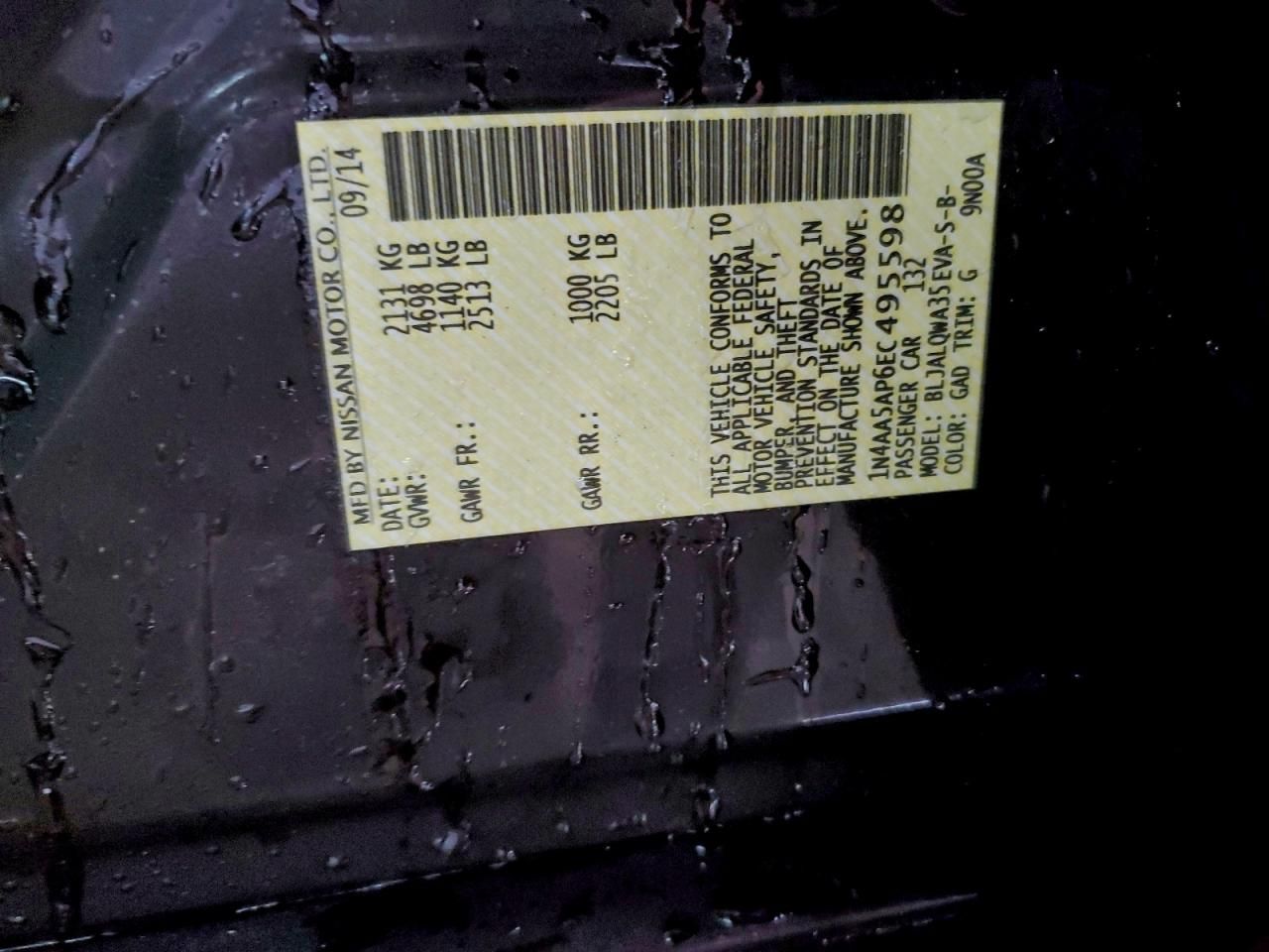 2014 Nissan Maxima s