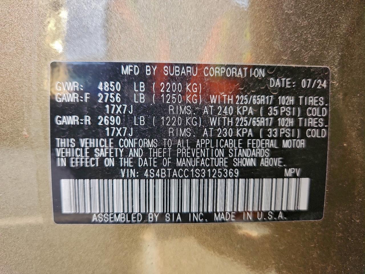 2025 Subaru Outback Premium