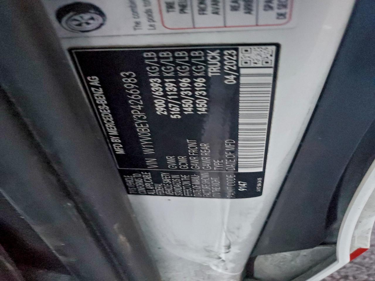 2023 Mercedes-Benz Metris Utility / Service van