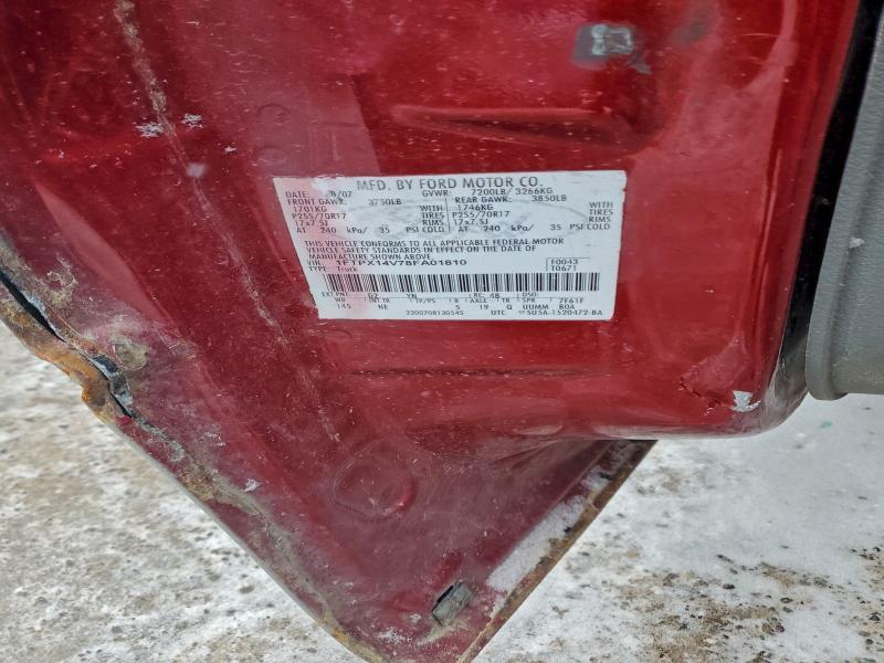 2008 Ford F150
