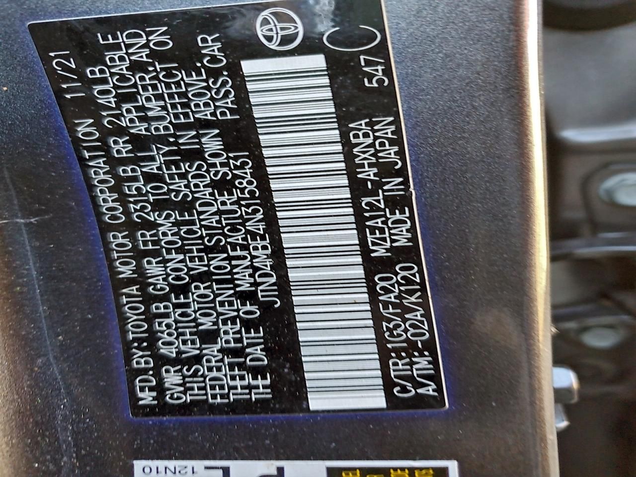 2022 Toyota Corolla se