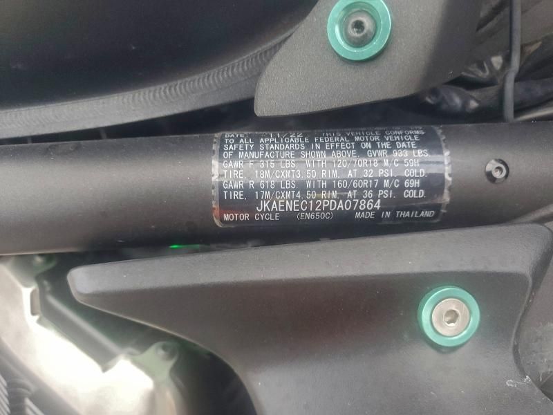 2023 Kawasaki EN650 C