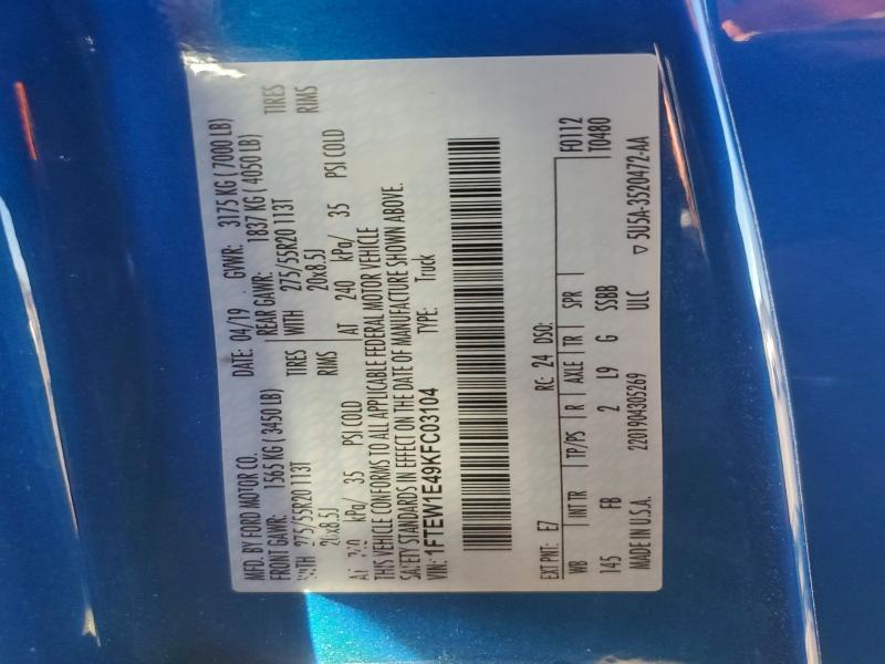 2019 Ford F150 Supercrew