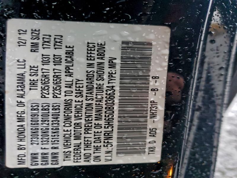 2013 Honda Odyssey exl