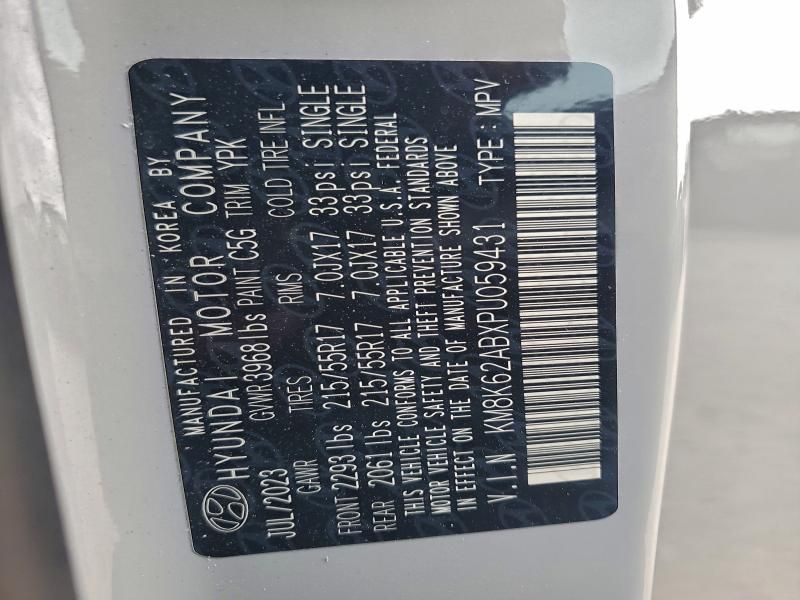 2023 Hyundai Kona sel