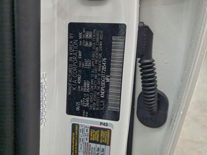 2026 KIA Sportage Hybrid lx