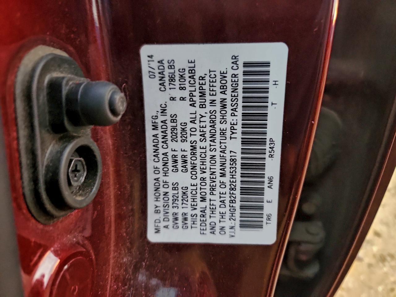 2014 Honda Civic ex