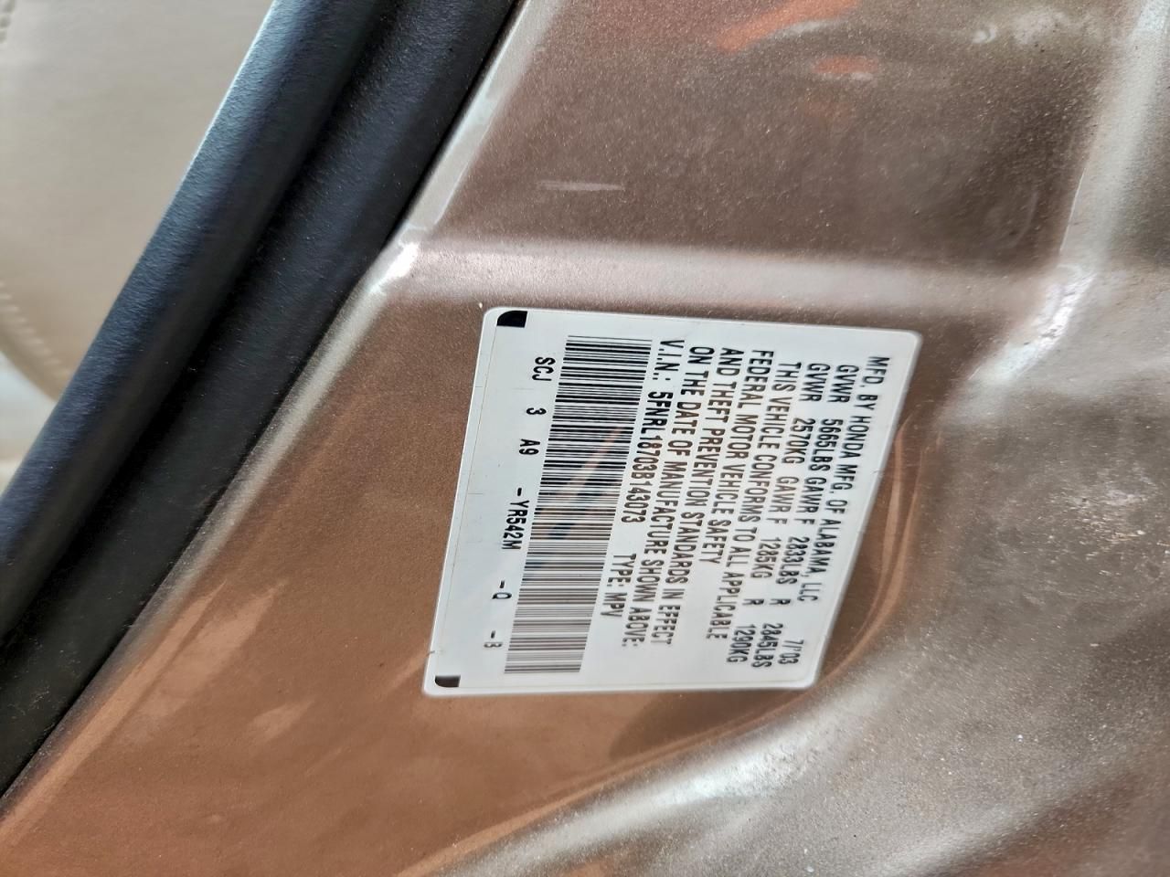 2003 Honda Odyssey exl