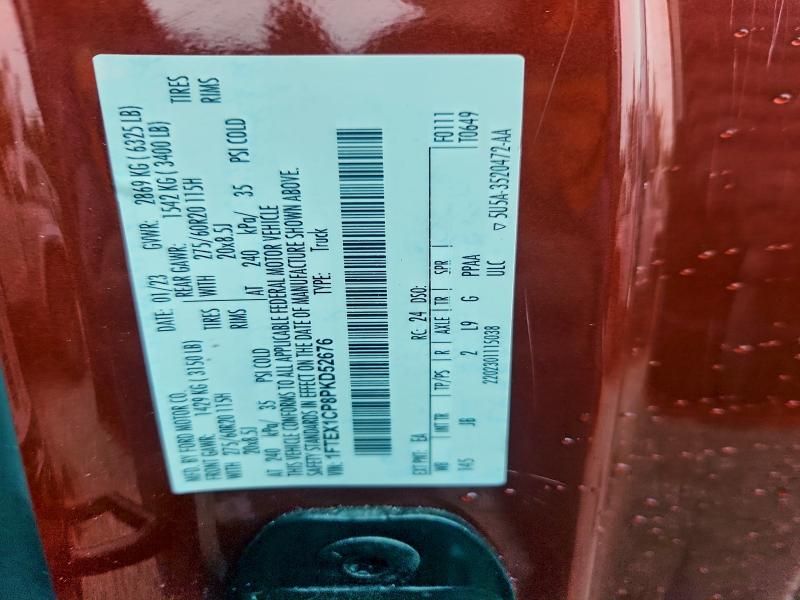 2023 Ford F150 Super cab