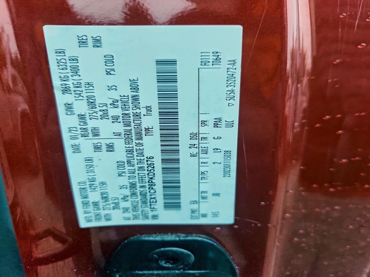 2023 Ford F150 Super cab