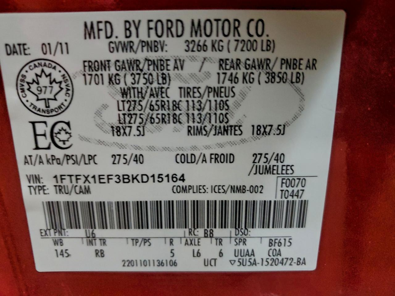 2011 Ford F150 Super Cab