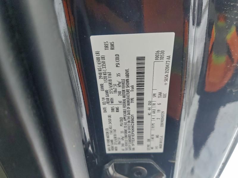 2019 Ford F150 Super cab