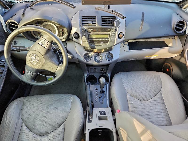 2007 Toyota Rav4 Limited