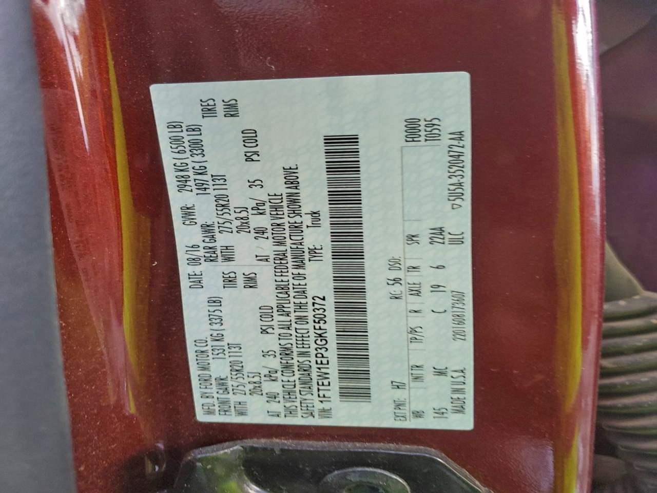 2016 Ford F150 Supercrew