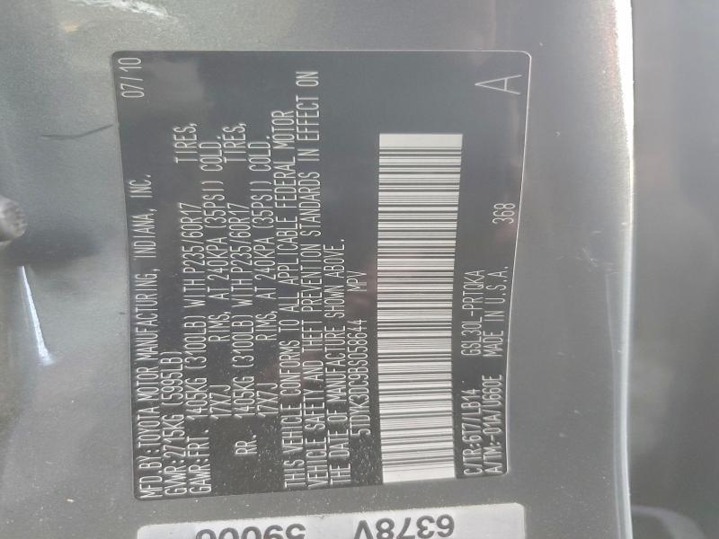 2011 Toyota Sienna xle