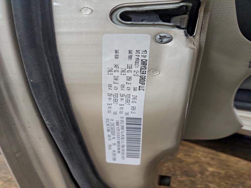 2014 Chrysler Town & Country Touring