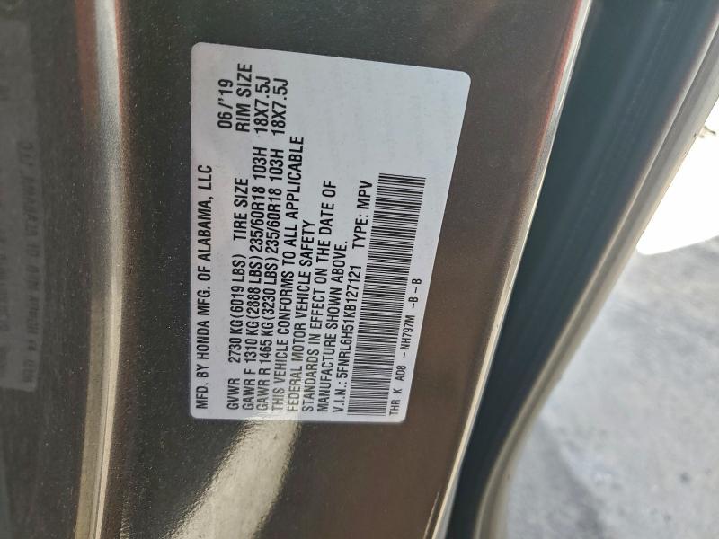 2019 Honda Odyssey ex