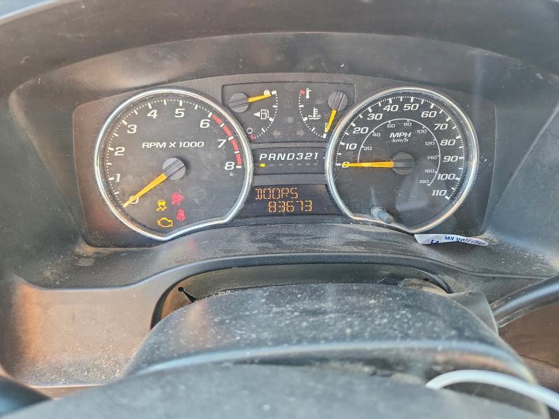 2012 Chevrolet Colorado lt