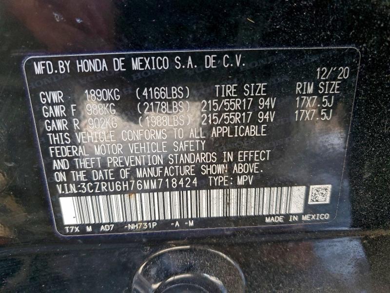 2021 Honda Hr-v exl