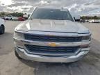 2016 Chevrolet Silverado C1500 lt