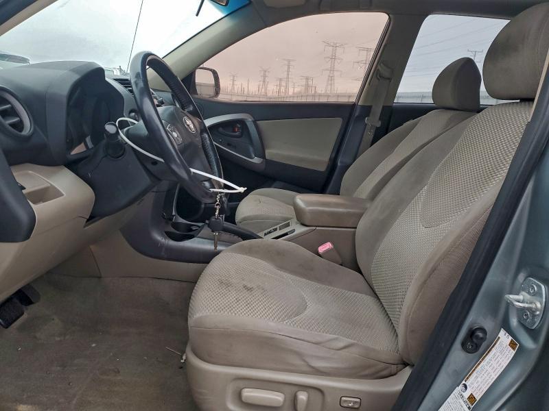 2006 Toyota Rav4 Limited