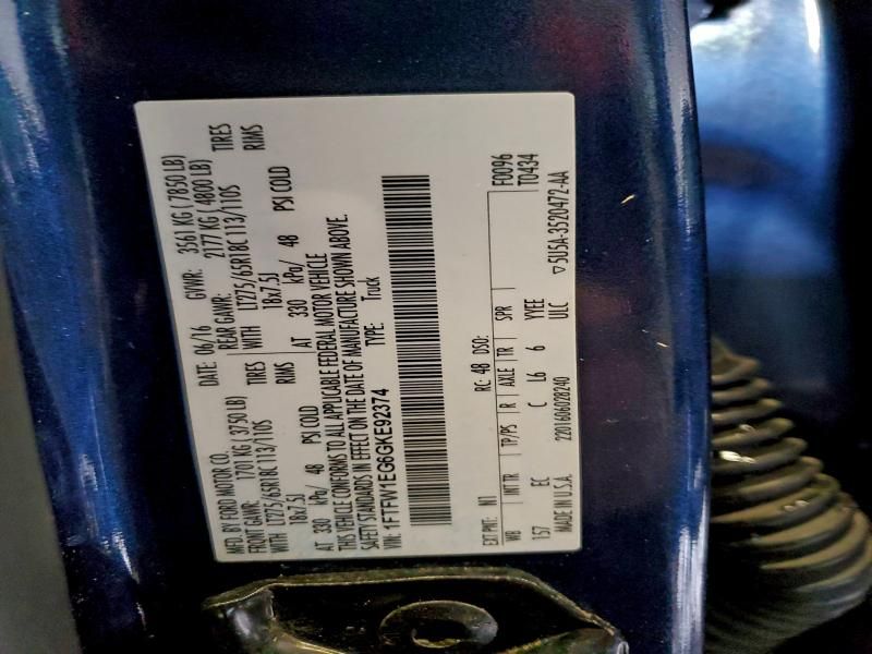 2016 Ford F150 Supercrew