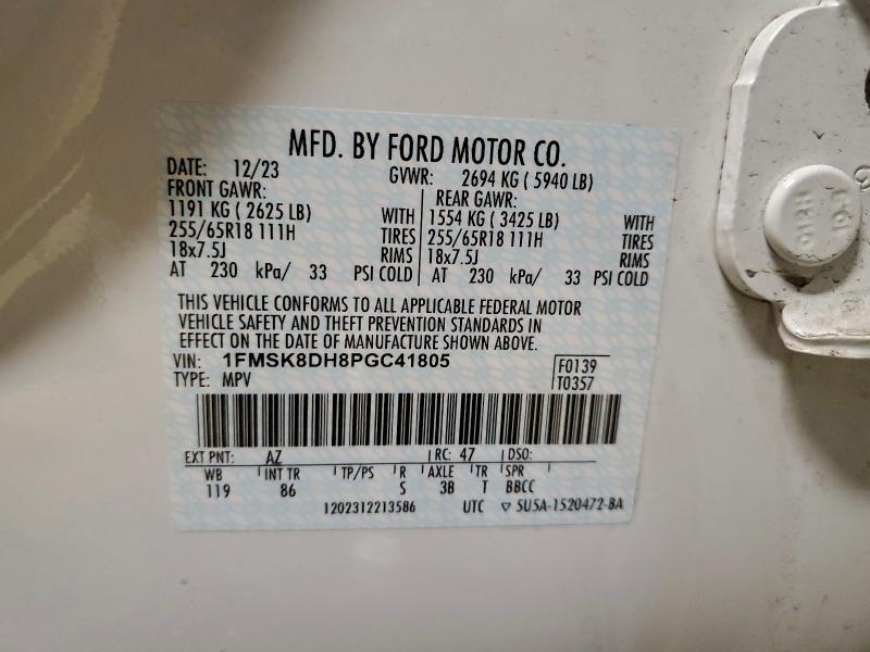 2023 Ford Explorer xlt