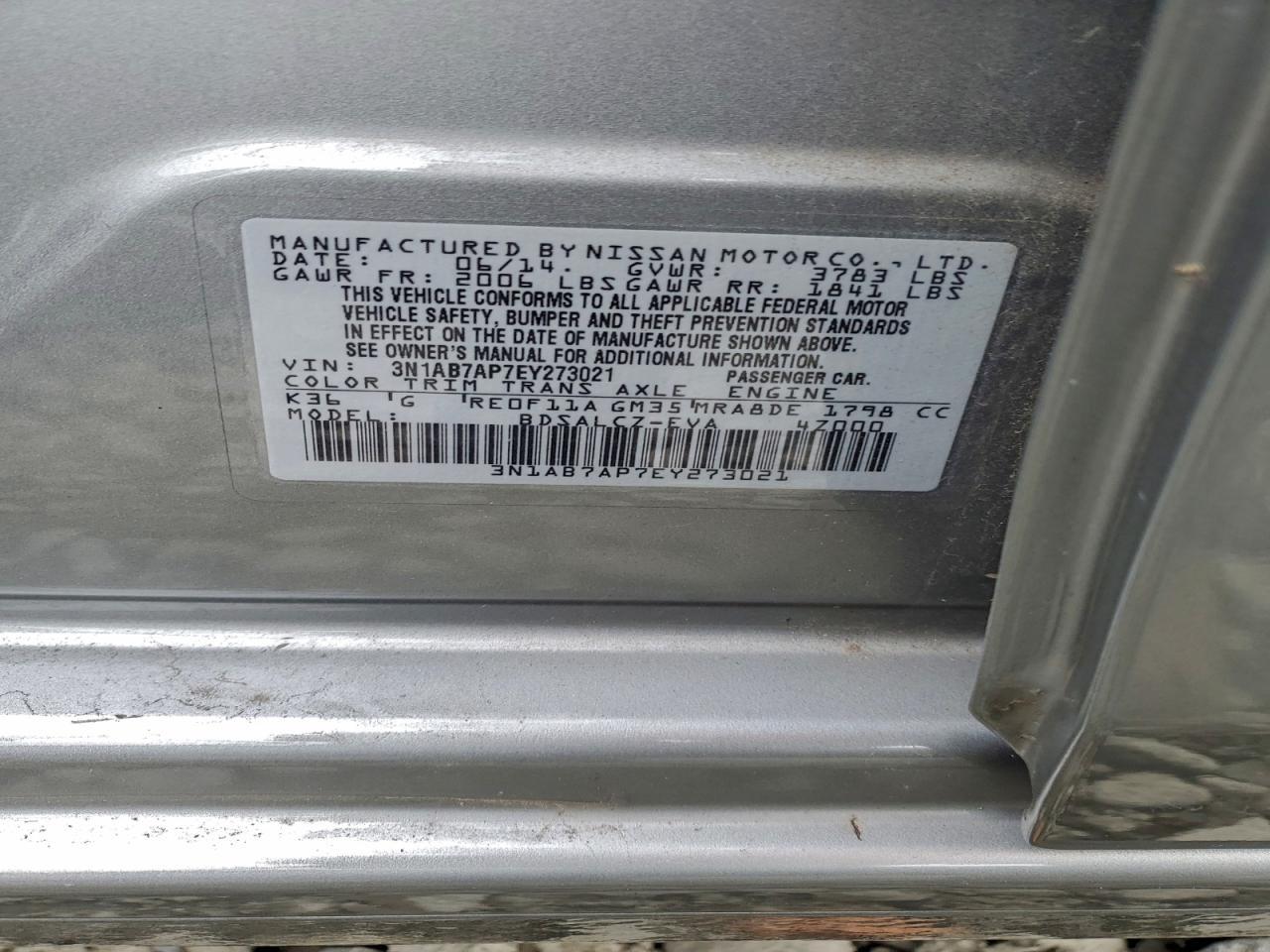 2014 Nissan Sentra s