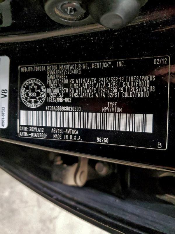 2012 Toyota Venza le