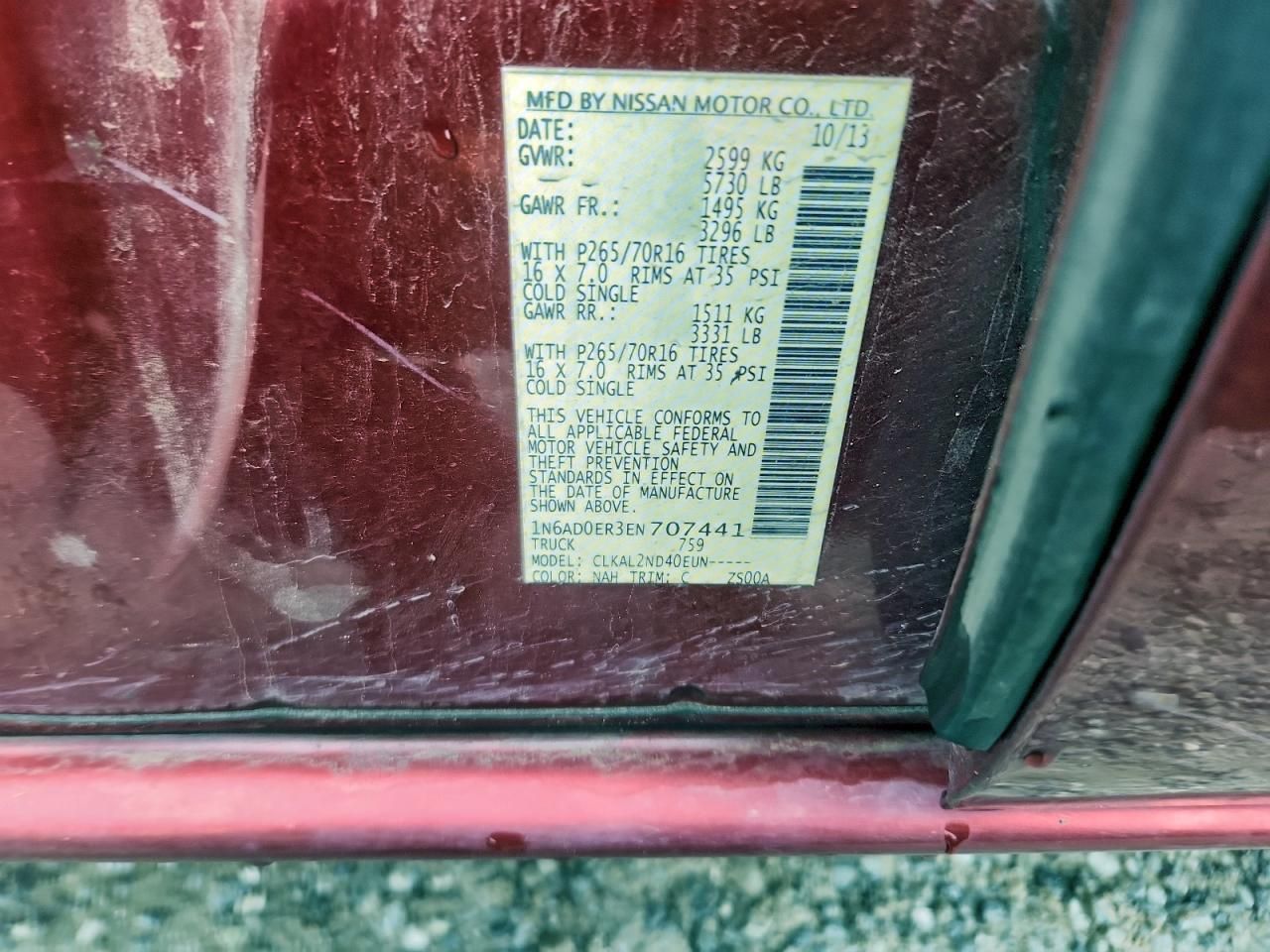 2014 Nissan Frontier S