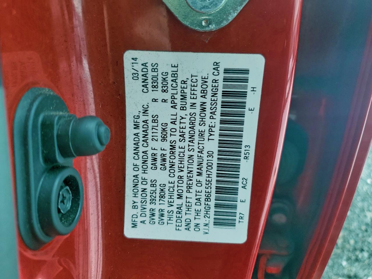 2014 Honda Civic si