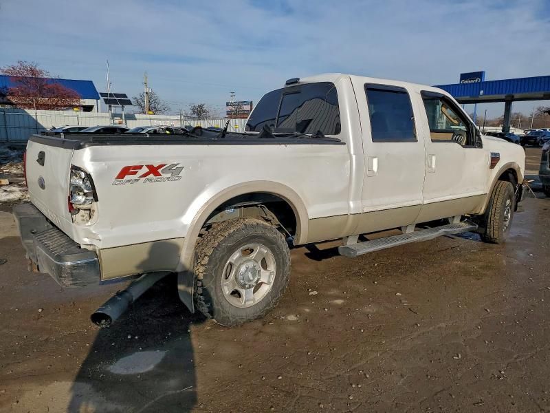 2010 Ford F250 Super Duty