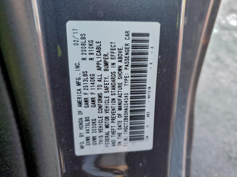 2017 Honda Accord exl