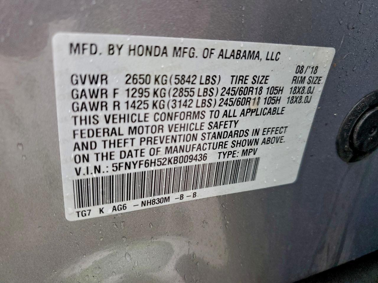 2019 Honda Pilot exl