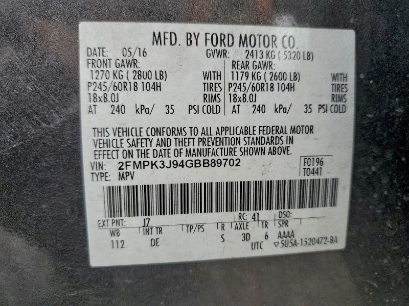 2016 Ford Edge sel