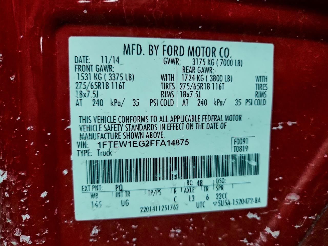 2015 Ford F150 Supercrew