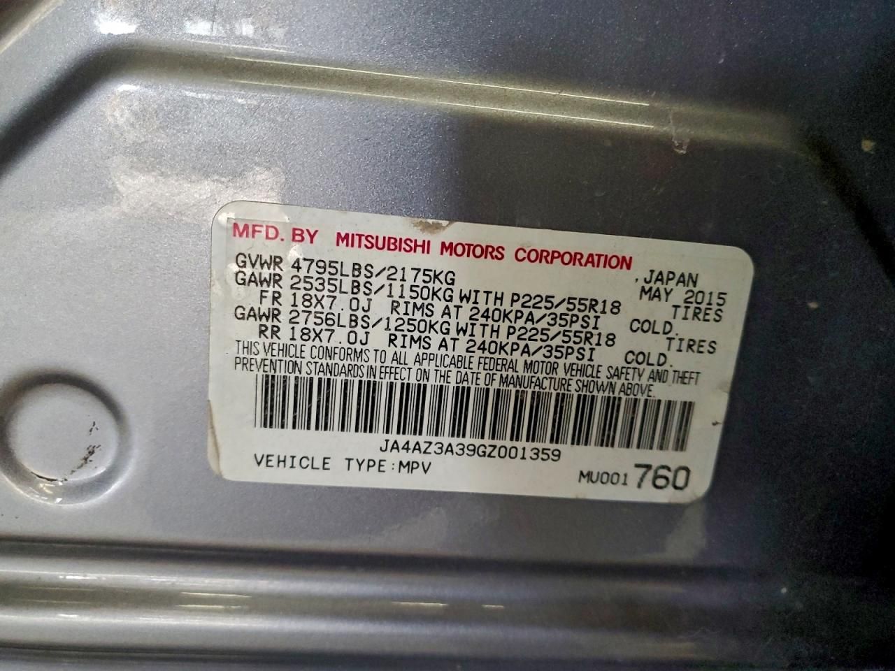 2016 Mitsubishi Outlander se