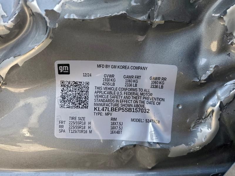 2025 Buick Envista Sport Touring