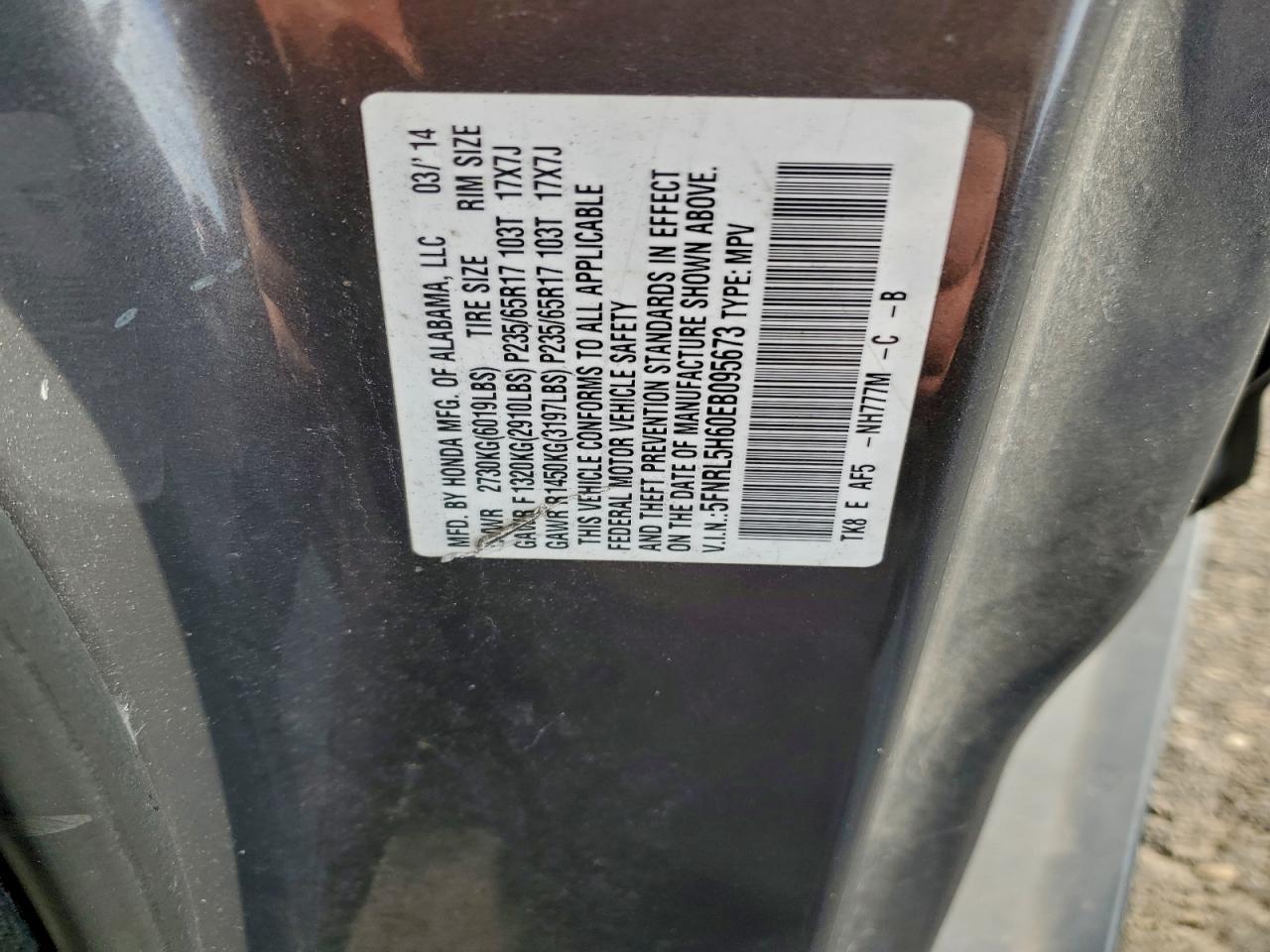 2014 Honda Odyssey exl