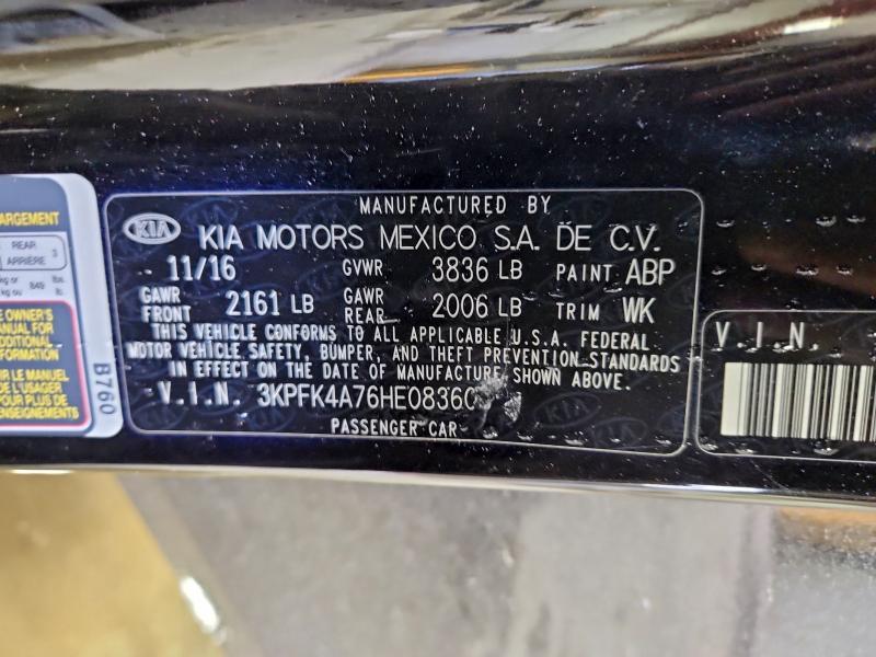 2017 KIA Forte lx