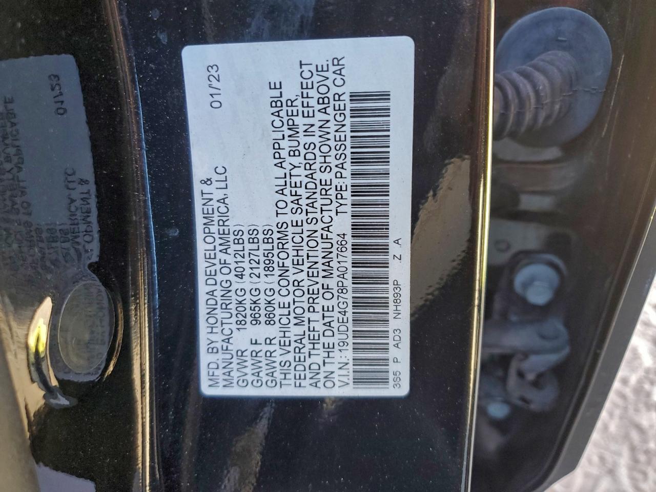 2023 Acura Integra A-spec Tech