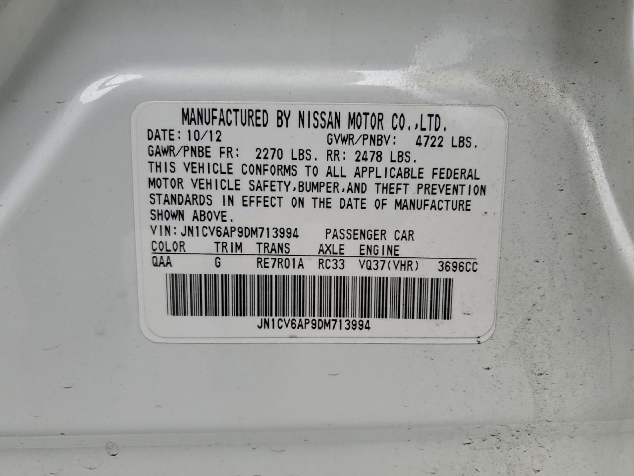 2013 Infinity G37 Base