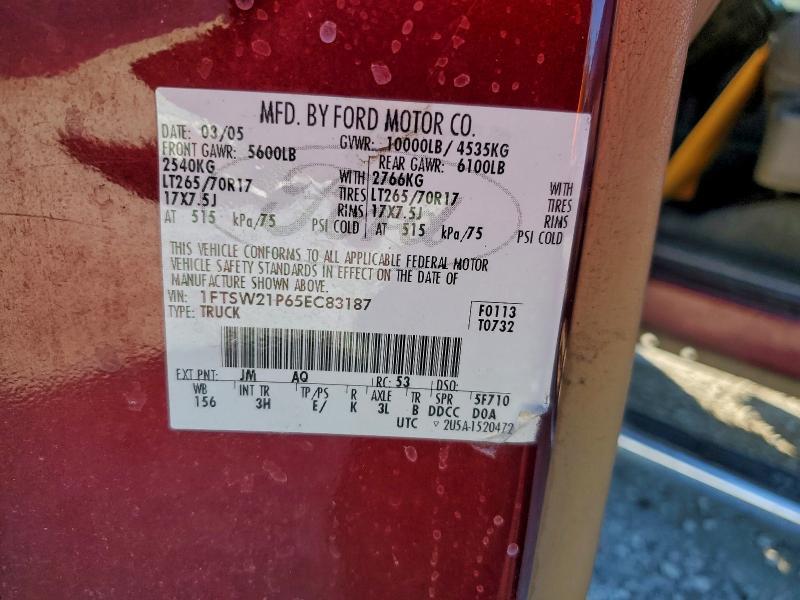 2005 Ford F250 Super Duty