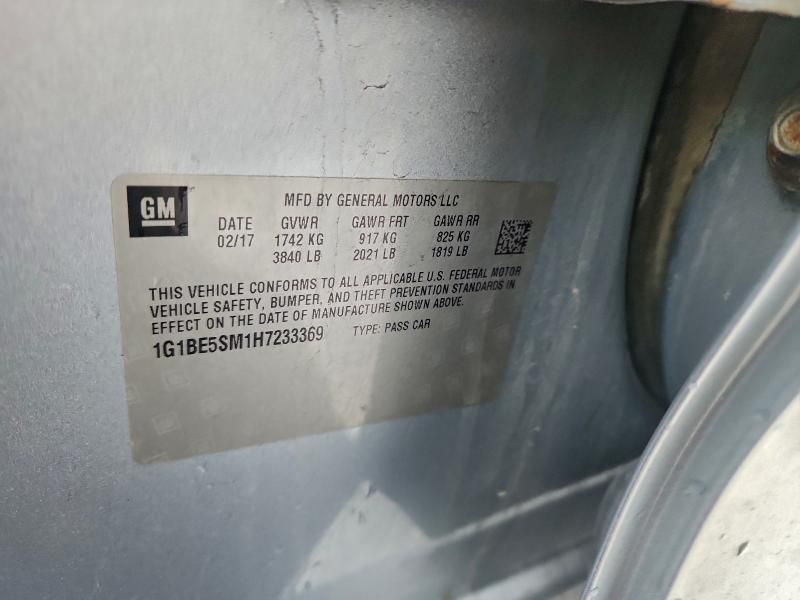 2017 Chevrolet Cruze lt