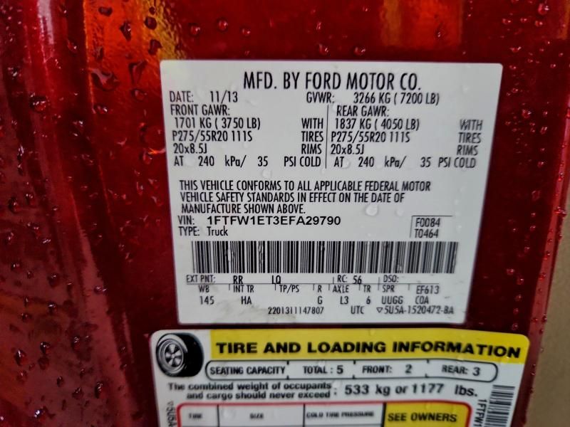 2014 Ford F150 Supercrew