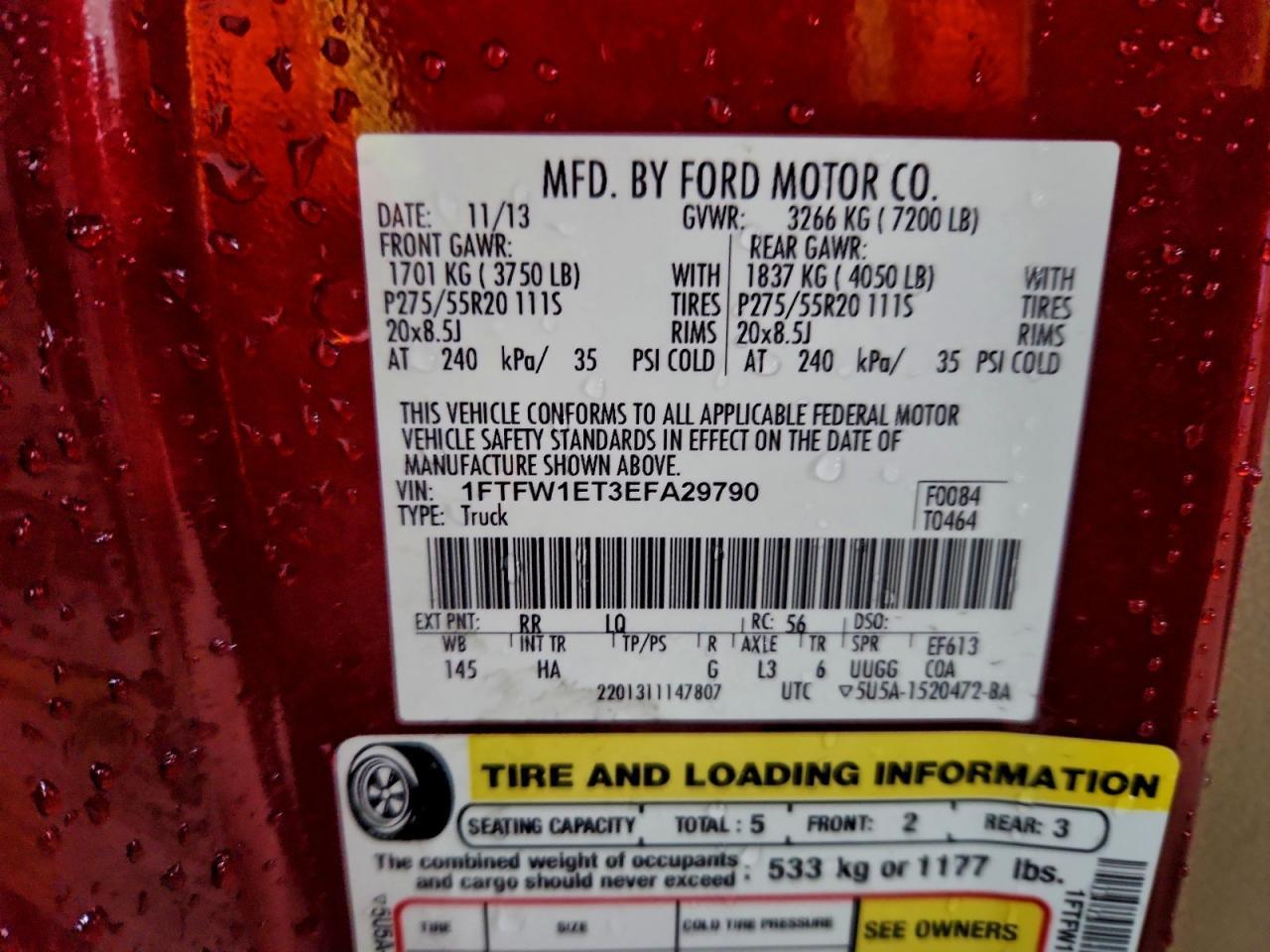 2014 Ford F150 Supercrew