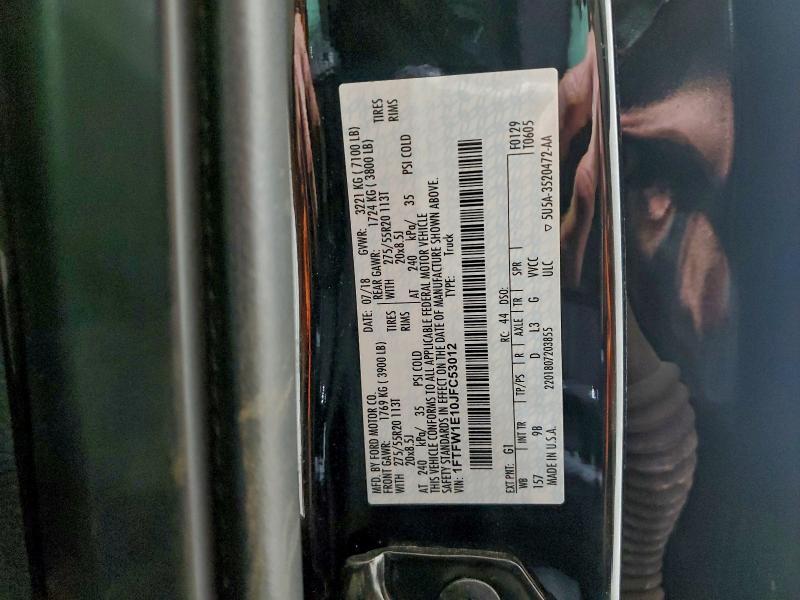 2018 Ford F150 Supercrew